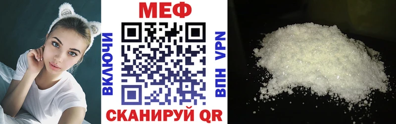 Наркошоп Сатка КОКАИН А ПВП ГАШИШ