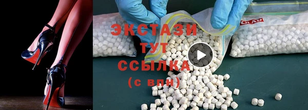 меф Алзамай