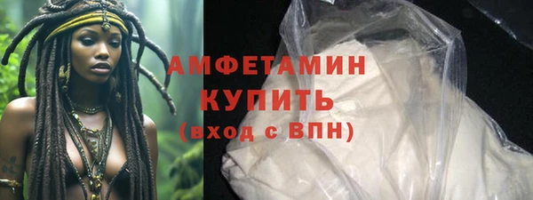 меф Алзамай