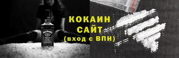 не бодяженный Алексин