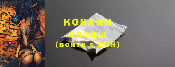 гашишное масло Алексеевка