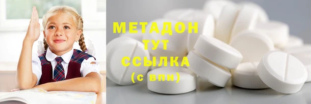 гашишное масло Алексеевка