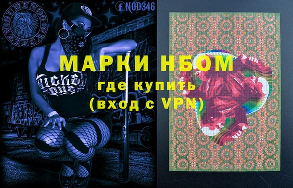 не бодяженный Алексин