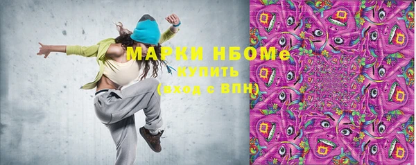 меф Алзамай