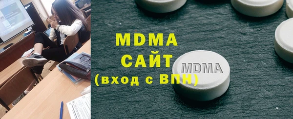 меф Алзамай