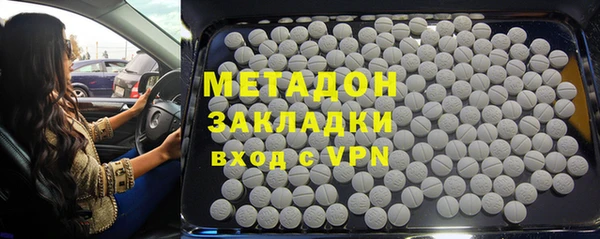 не бодяженный Алексин