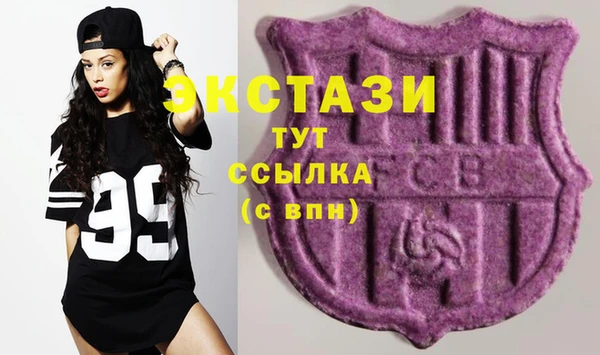 не бодяженный Алексин