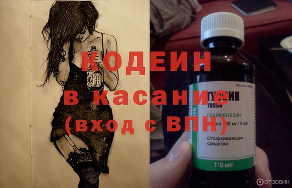 не бодяженный Алексин