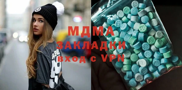 не бодяженный Алексин