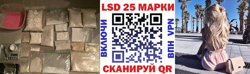 ЛСД экстази ecstasy  darknet наркотические препараты  Сатка 
