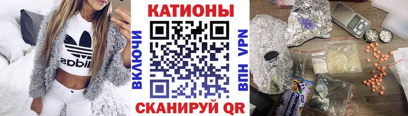 MEGA зеркало  Сатка  Мефедрон VHQ  shop как зайти  даркнет сайт 