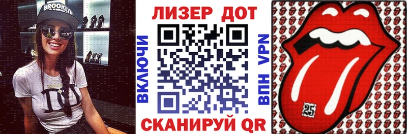 Марки NBOMe 1,8мг  Сатка 