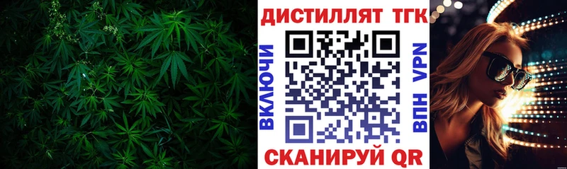 kraken сайт  Сатка  сайты даркнета какой сайт  ТГК гашишное масло 